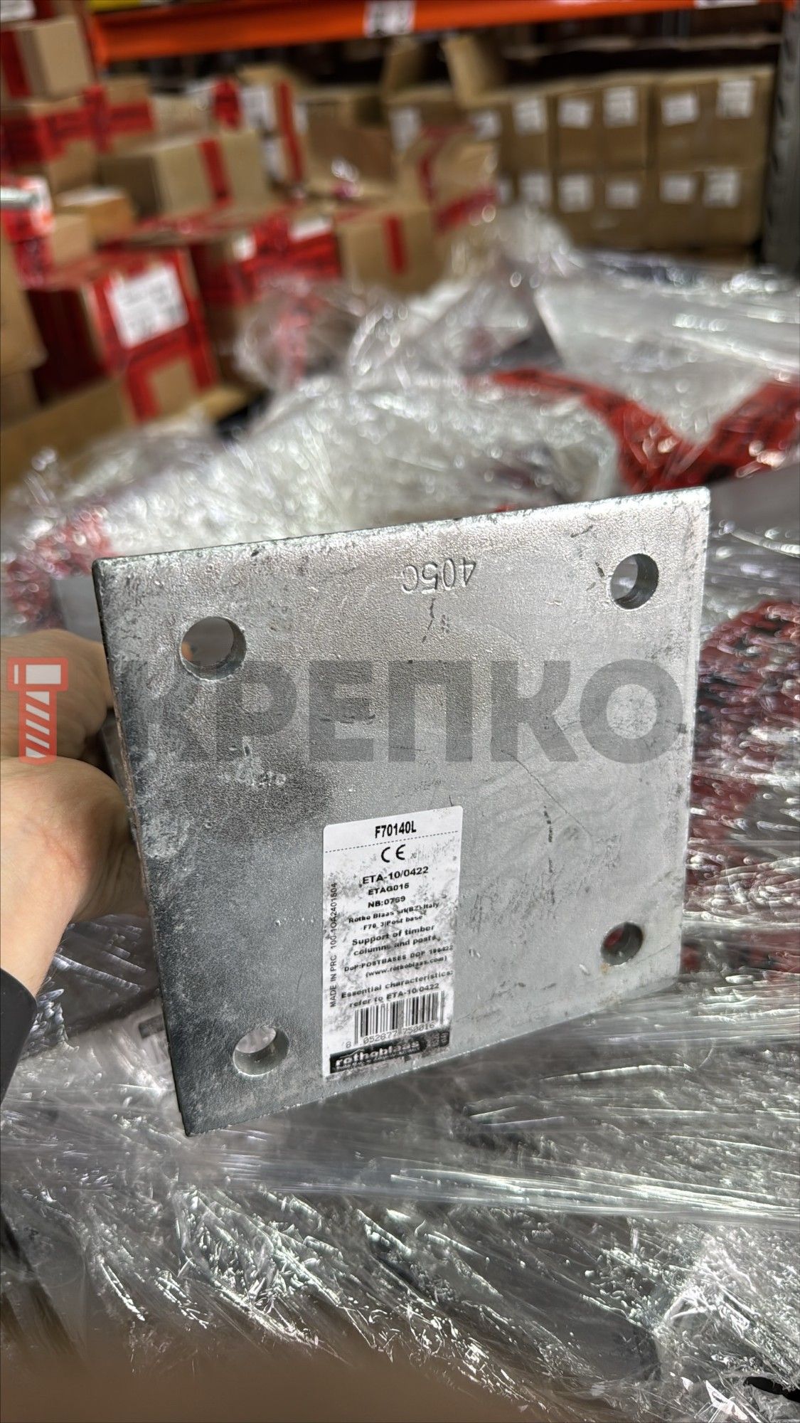 Опора Т-образная для столбов 140х140х308 мм Holz F70140L с отверстиями, горячий цинк - фото